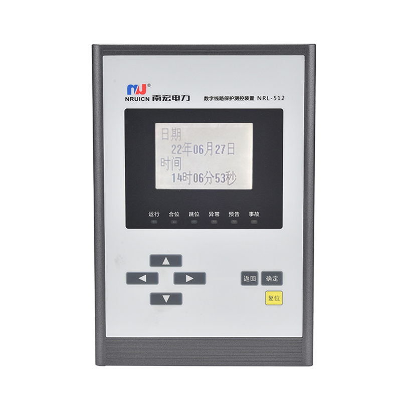 NRT-5XX數(shù)字線路保護(hù)測(cè)控裝置